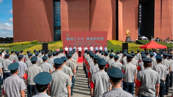 &#20061;&#28216;&#23448;&#26041;&#31449;&#32593;&#39029;&#29256;&#45;&#20061;&#28216;&#40;&#20013;&#22269;&#41;