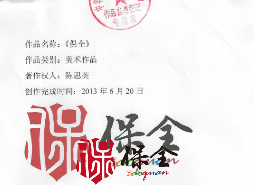 &#20061;&#28216;&#23448;&#26041;&#31449;&#32593;&#39029;&#29256;&#45;&#20061;&#28216;&#40;&#20013;&#22269;&#41;