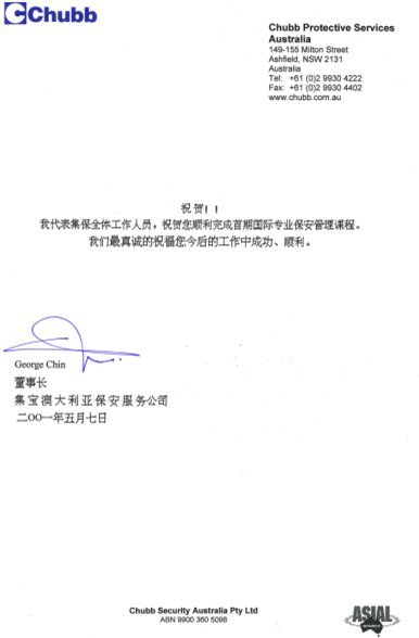 &#20061;&#28216;&#23448;&#26041;&#31449;&#32593;&#39029;&#29256;&#45;&#20061;&#28216;&#40;&#20013;&#22269;&#41;