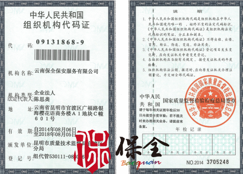 &#20061;&#28216;&#23448;&#26041;&#31449;&#32593;&#39029;&#29256;&#45;&#20061;&#28216;&#40;&#20013;&#22269;&#41;