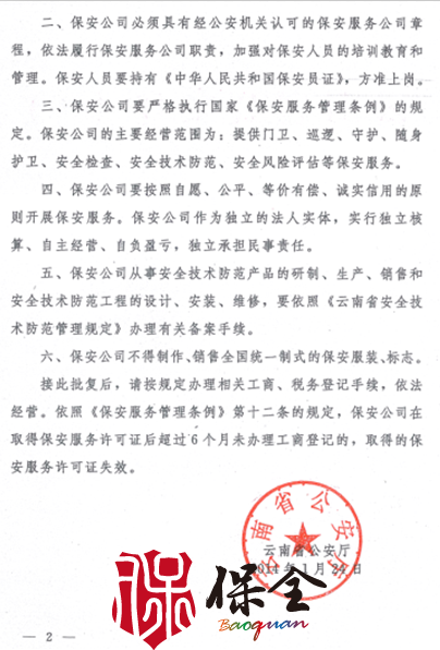 &#20061;&#28216;&#23448;&#26041;&#31449;&#32593;&#39029;&#29256;&#45;&#20061;&#28216;&#40;&#20013;&#22269;&#41;
