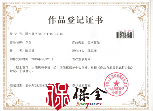 &#20061;&#28216;&#23448;&#26041;&#31449;&#32593;&#39029;&#29256;&#45;&#20061;&#28216;&#40;&#20013;&#22269;&#41;