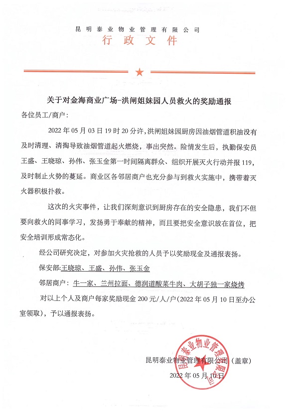 &#20061;&#28216;&#23448;&#26041;&#31449;&#32593;&#39029;&#29256;&#45;&#20061;&#28216;&#40;&#20013;&#22269;&#41;